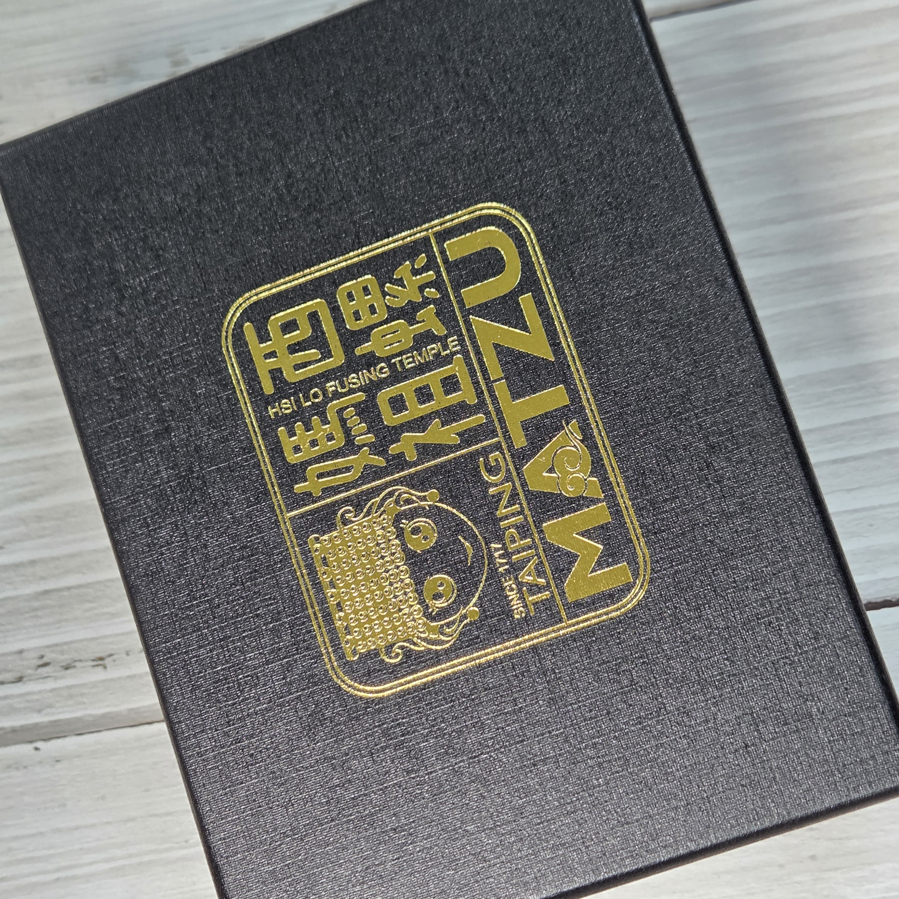 CG10000MWC-TCL 手工盒客製案例一